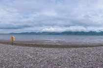 Cromane Strand, Irland, 24.07.2014 © by akkifoto.de