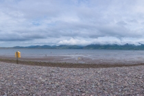 Cromane Strand, Irland, 24.07.2014 © by akkifoto.de