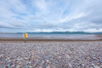 Cromane, County Kerry, Irland, 24.07.2014 © by akkifoto.de