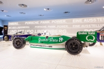 Quaker State 2708 CART, Porsche Museum, Zuffenhausen, 09.04.2015 © by akkifoto.de