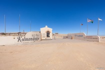 Kolmanskop, Ghost Town, Karas, Namibia, 25.10.2013 © by akkifoto.de